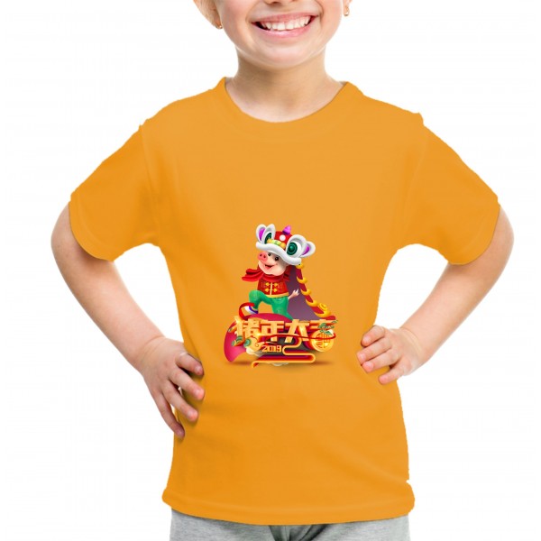 Kid_11